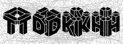 Kontrola